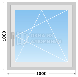 Алюминиевое окно для частного дома AL-247